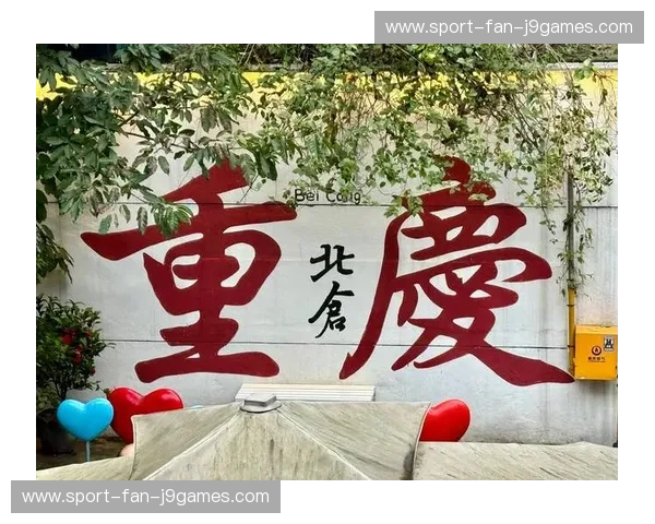 红蓝之巅的岭南往事：广州德比，一座城的足球图腾与市井烟火